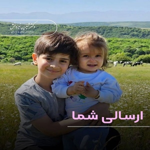 زایمان-توسط-دکتر-نیرومنش-100