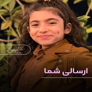زایمان-توسط-دکتر-نیرومنش-95