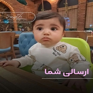 زنان-زایمان-توسط-دکتر-نیرومنش-105