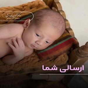 زنان-زایمان-توسط-دکتر-نیرومنش-107