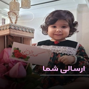 زنان-زایمان-توسط-دکتر-نیرومنش-109