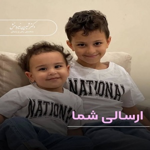 زنان-زایمان-توسط-دکتر-نیرومنش-110